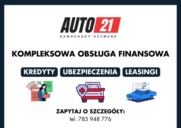 Skoda Octavia cena 61900 przebieg: 118296, rok produkcji 2017 z Syców małe 379